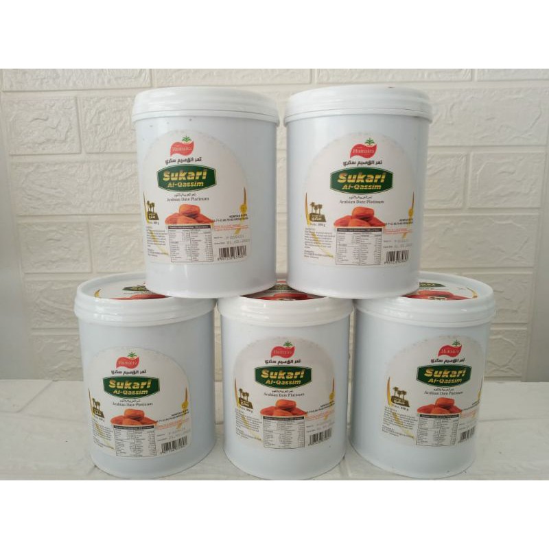 SUKARI HUMAIRA AL-QASIM 850g