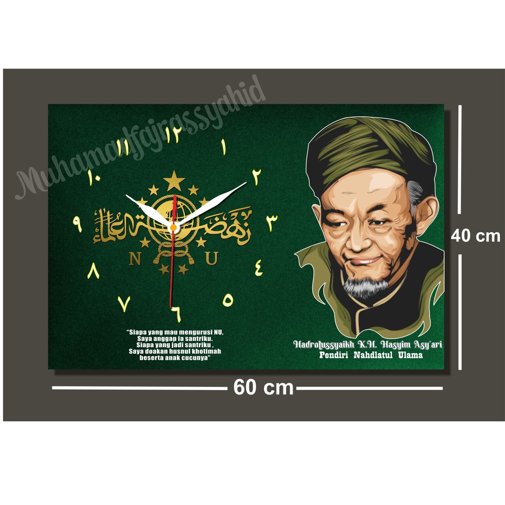 Jam dinding logo NU UKURAN BESAR custom foto tokoh pendiri mbah hasyim
