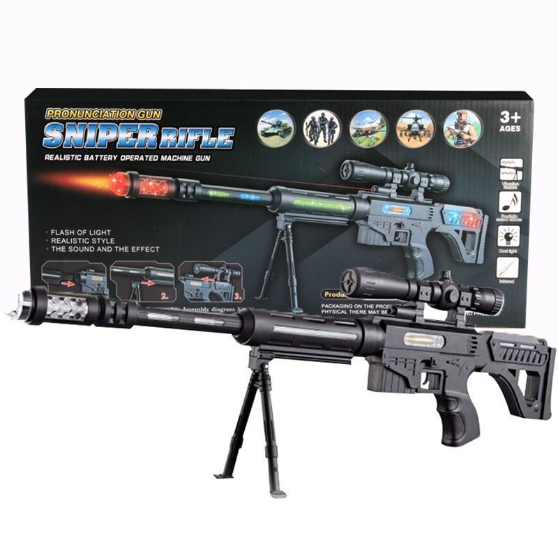 Mainan Pistol SNIPER Mainan Tembakan Series Pubg Machine Gun Series