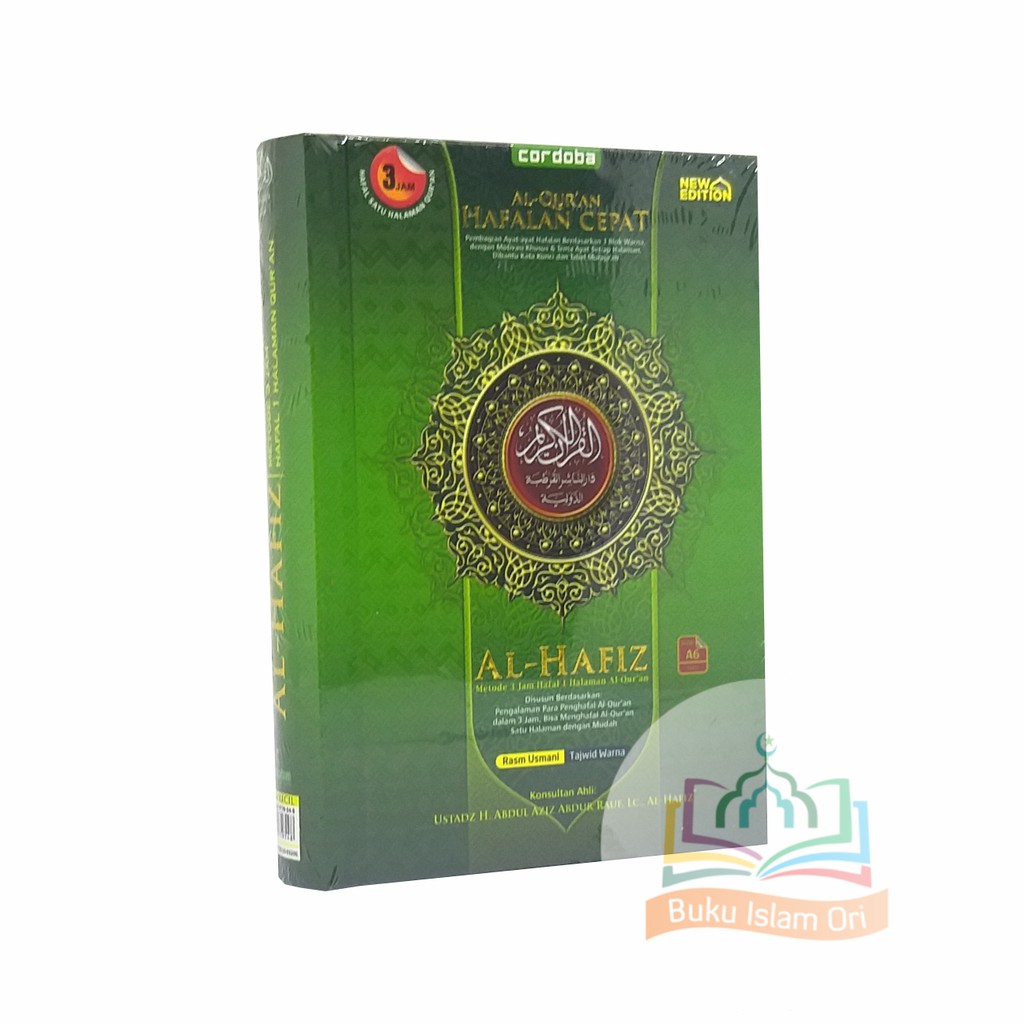 Al-Quran Al-Hafiz A6 HC - Al-Quran Hafalan Cepat - Cordoba