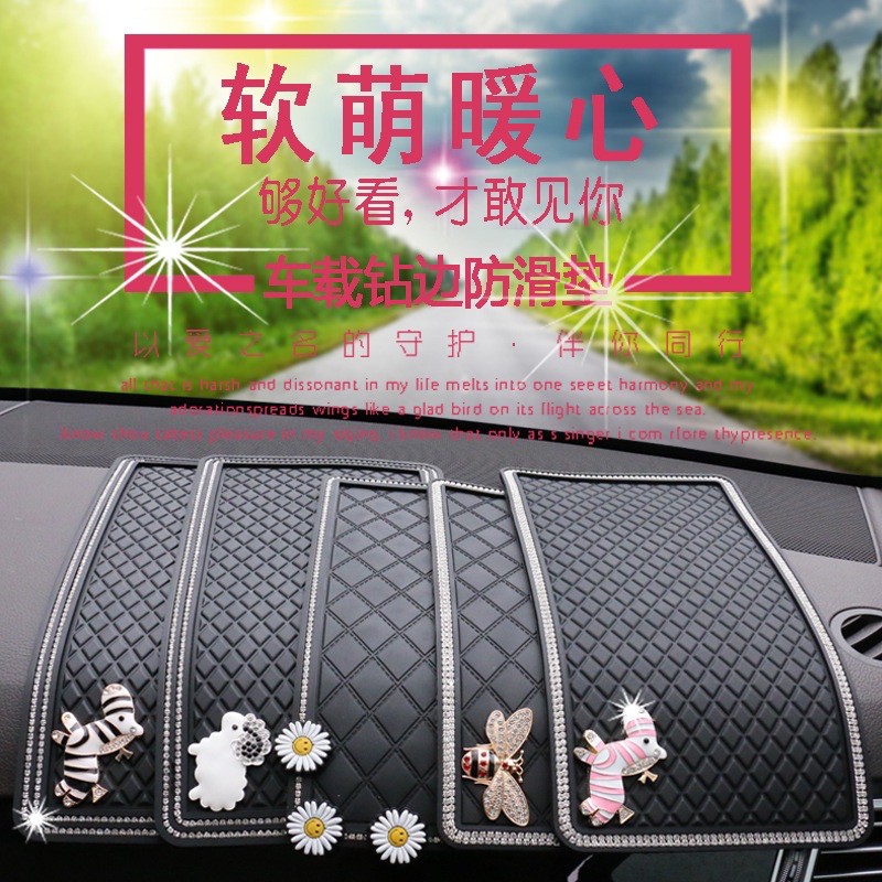 alas anti selip mobil 15*28cm dasbord alas Alas / Tatakan Anti Selip slip Mat Dashboard Mobil CHNEL CROWN Bingkai Bling Bling BESAR 29.5 x 15cm