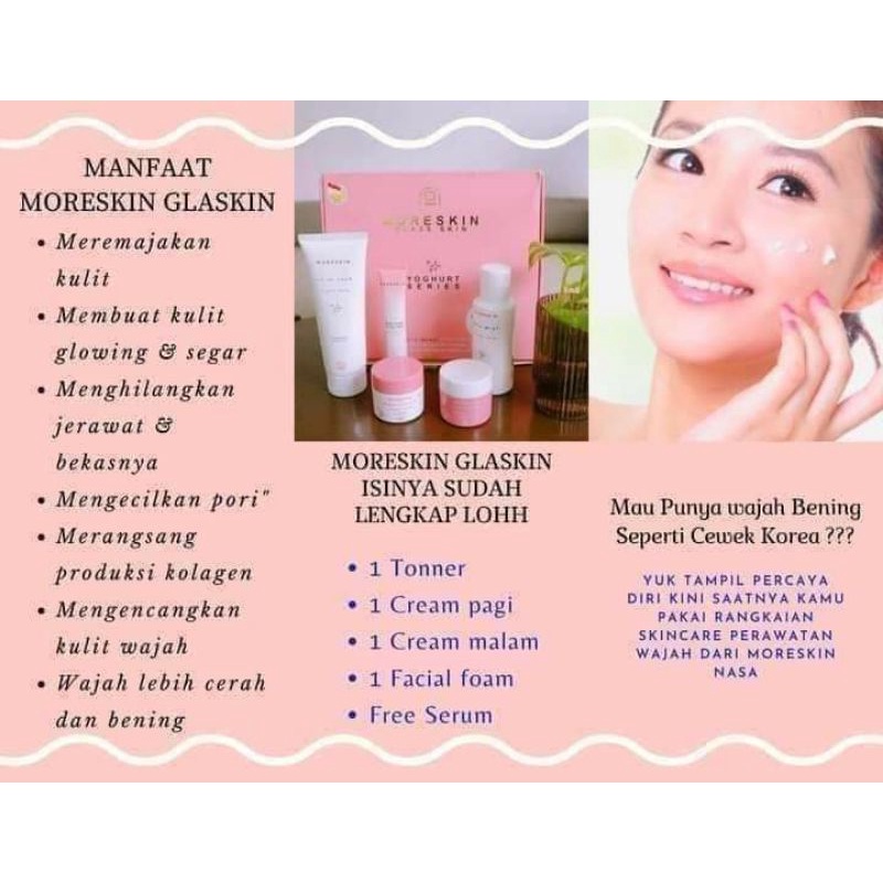 

glaskin yogourtseries