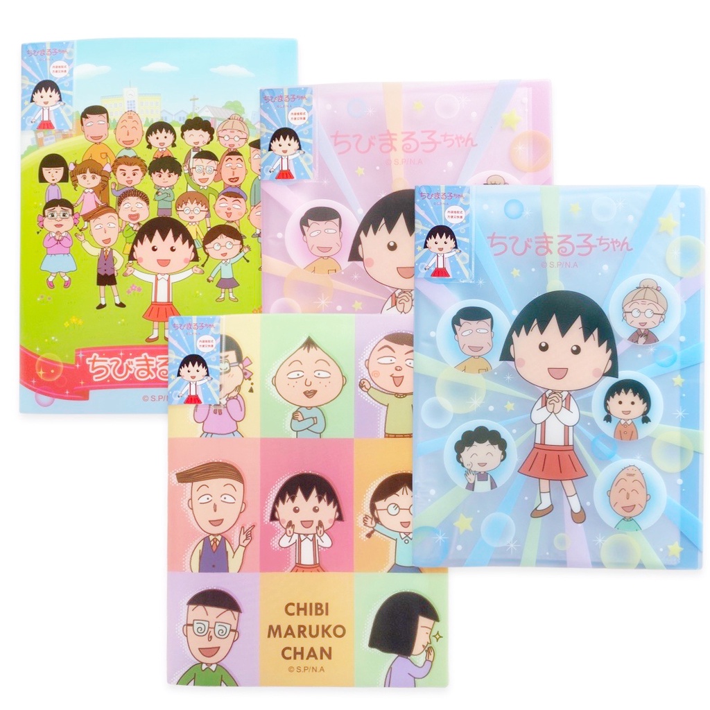 Scoop Tempat Dokumen Folder (20 pocket) A4 41235800