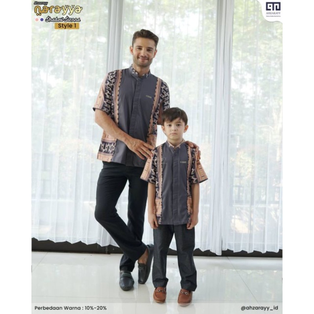 Koko Narayya Ahzarayy Style 1