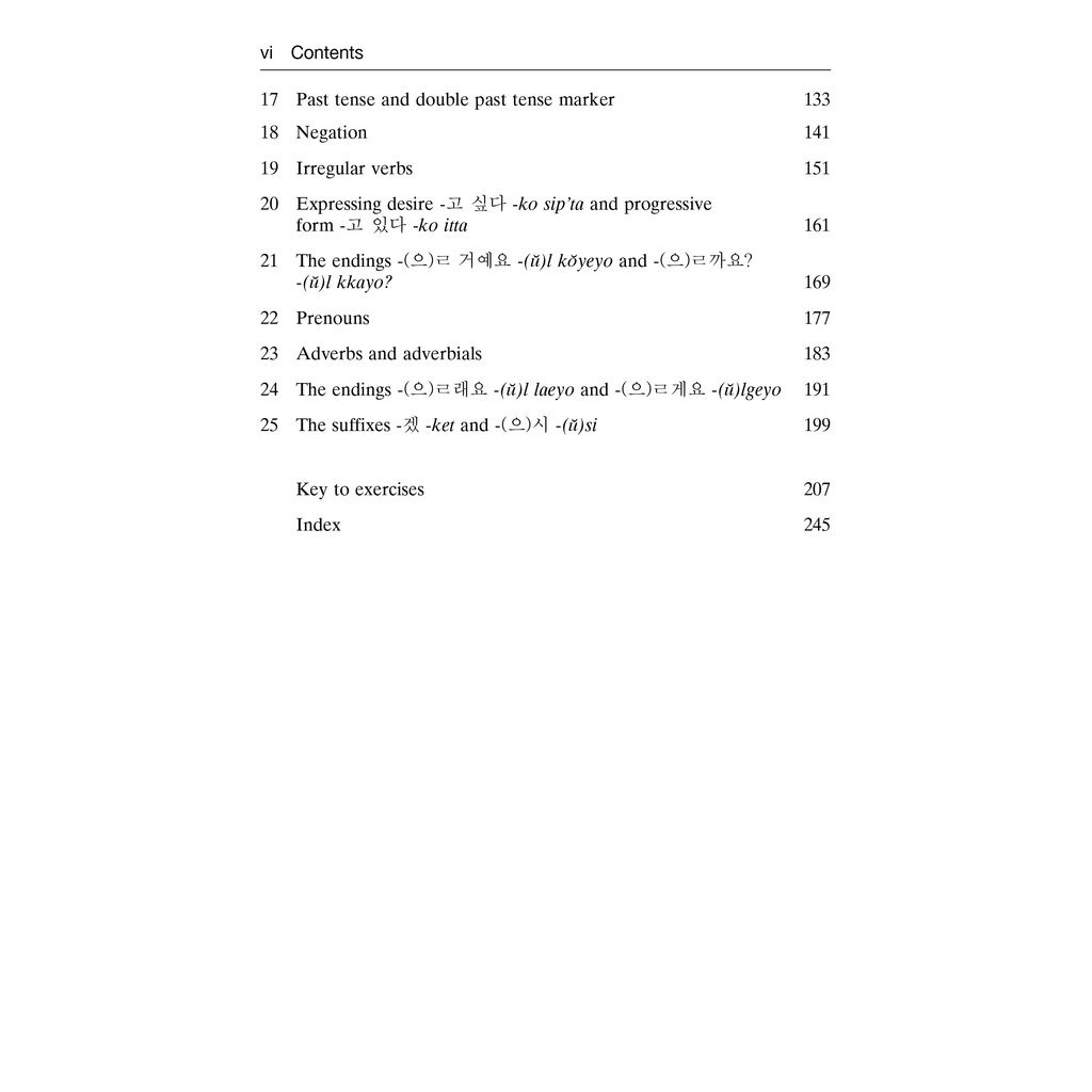 Basic / Intermediate Korean - A Grammar and Workbook | Buku Bahasa Korea Tata Bahasa-2