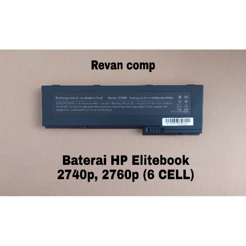 Baterai HP Elitebook 2740p, 2760p (6 CELL)