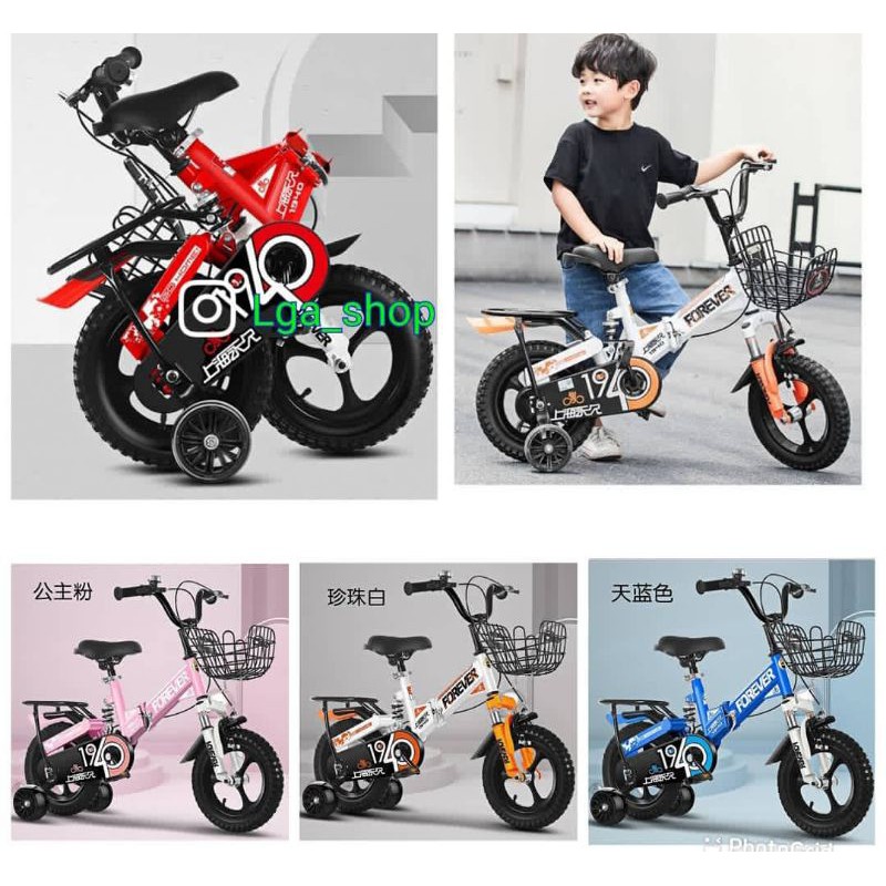 Sepeda Lipat anak 14 16 dan 18 inch sepeda folding anak import