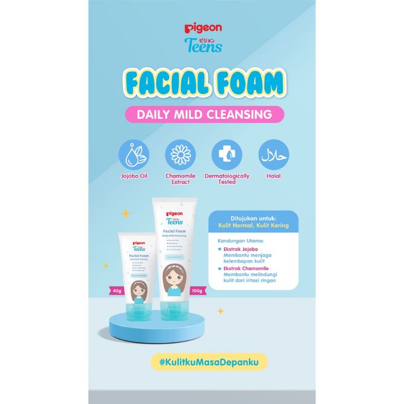 Pigeon Facial Foam 40ml 100ml / Sabun Muka Remaja Dewasa