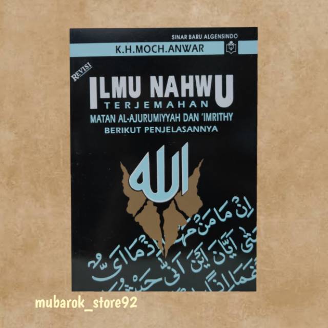 ILMU NAHWU Terjemahan matan Jurumiyyah &amp; imriti Algesindo