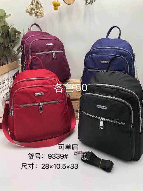 Tas import Chiboa all item sama price