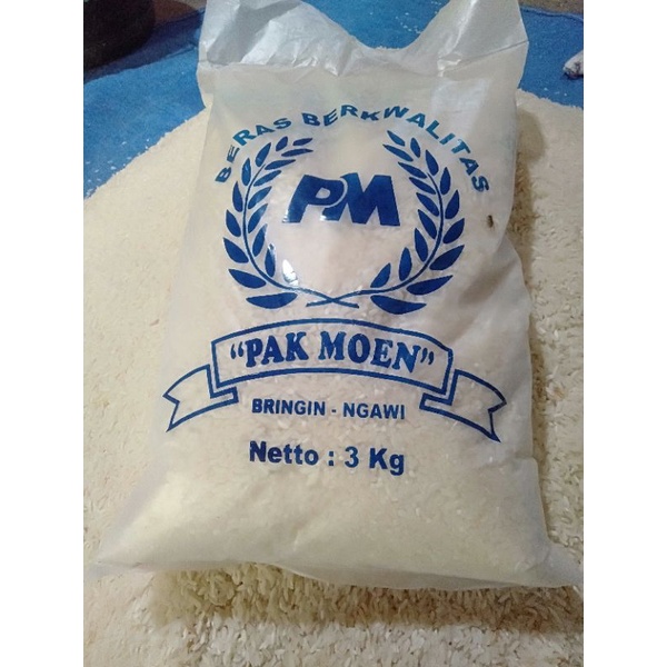 

Beras Pulen Lokal Beras Segar Kemasan 3kg