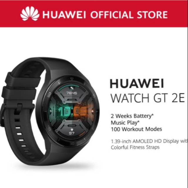 harga huawei watch gt2e