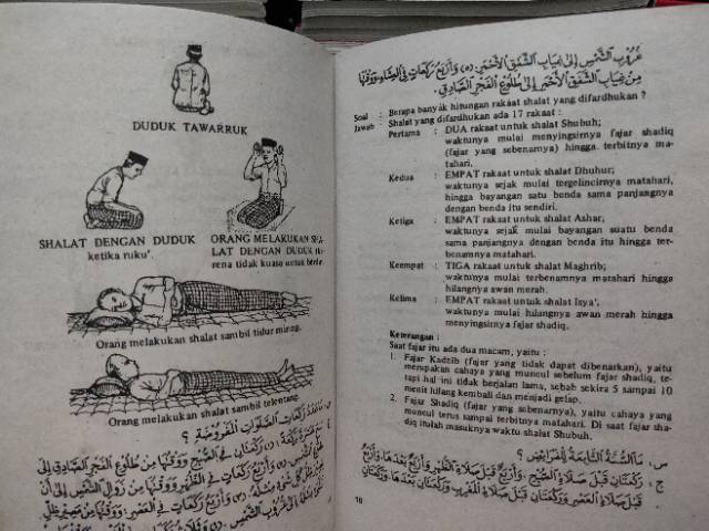 Mabadi fiqhiyah Terjemah Indonesia fiqih Juz1-2-3-4 bahasa fiqh fikih Mabadiul fiqhiyyah