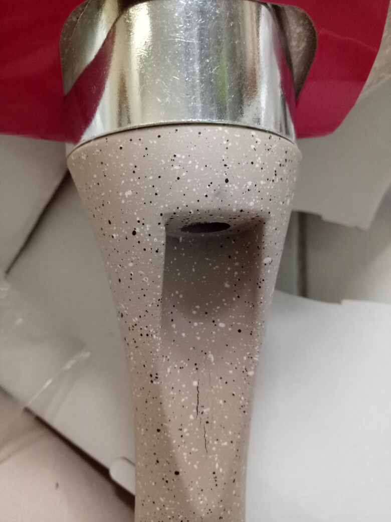 Bolde Super Pan 3 + 1 Pcs Beige Set