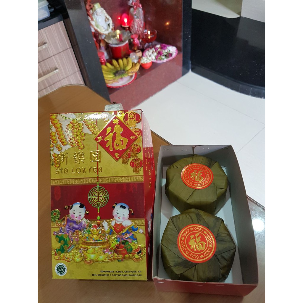 Tiam Kue Keranjang Thiam pan Dodol Cina Bungkus Daun Pisang
