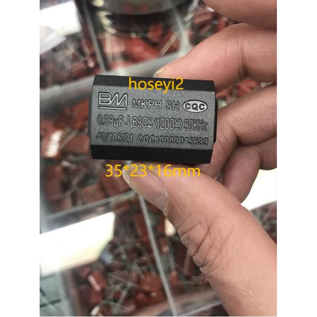 50 pcs Kapasitor Tungku Elektromagnetik   Kapasitor tegangan tinggi MKP 0.33UF 630V ~ 1200V 50KHZ  35-23-16mm   kapasitor horizontal