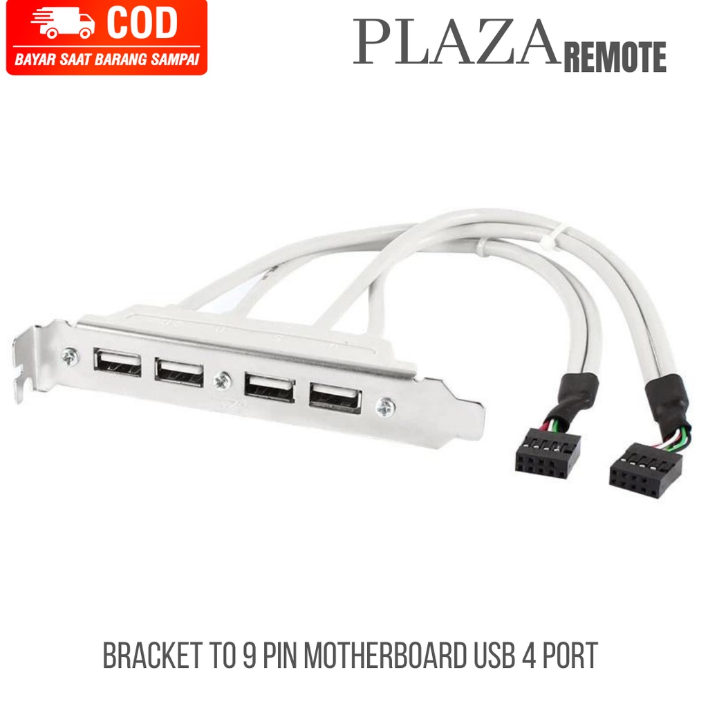 Bracket USB 4 port USB 2.0 9PIN REAR PANEL PC DESKTOP