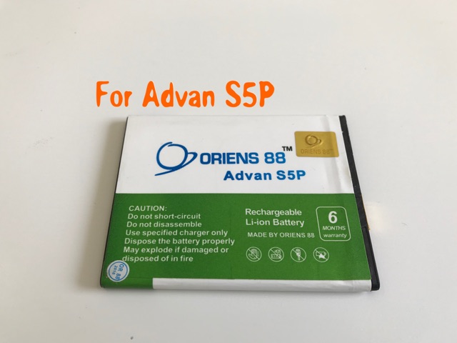 (P) Baterai batre battery Advan S5P double power/IC ORIENS88