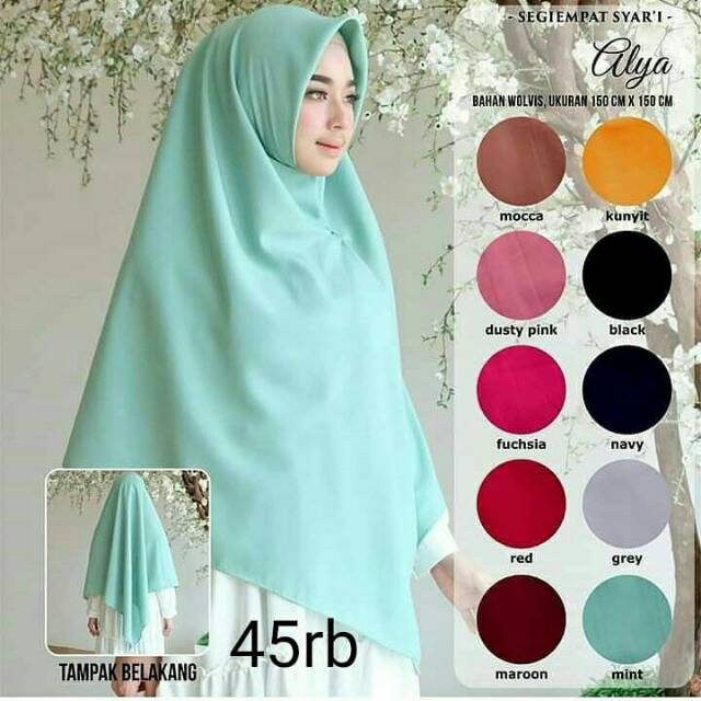 Segiempat syari Wolfis 145
