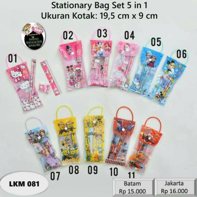 

STATIONARY SET 5 IN 1, LKM 081