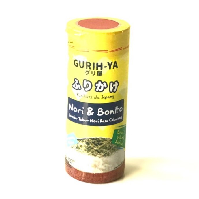 Gurihya BOTOL / Gurih-ya original / Gurih-ya abon rumput laut original 45gr mpasi