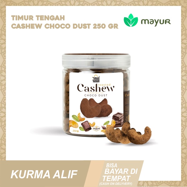 

Cashew Roasted (250 g)