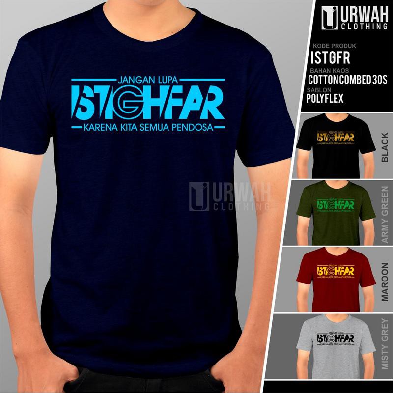 Kaos baju Dakwah Islam muslim Istighfar
