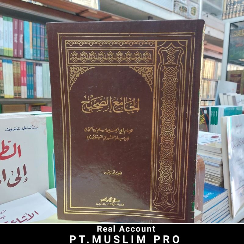 (ORIGINAL) Kitab Sohih / Sohihul Muslim 4 jilid Putih Darul Fikr