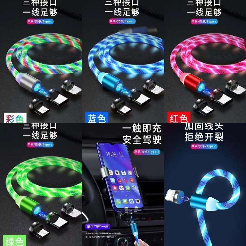KABEL LED MAGNET 3IN1 MICRO IPHONE TIPE C FAST CHARGING