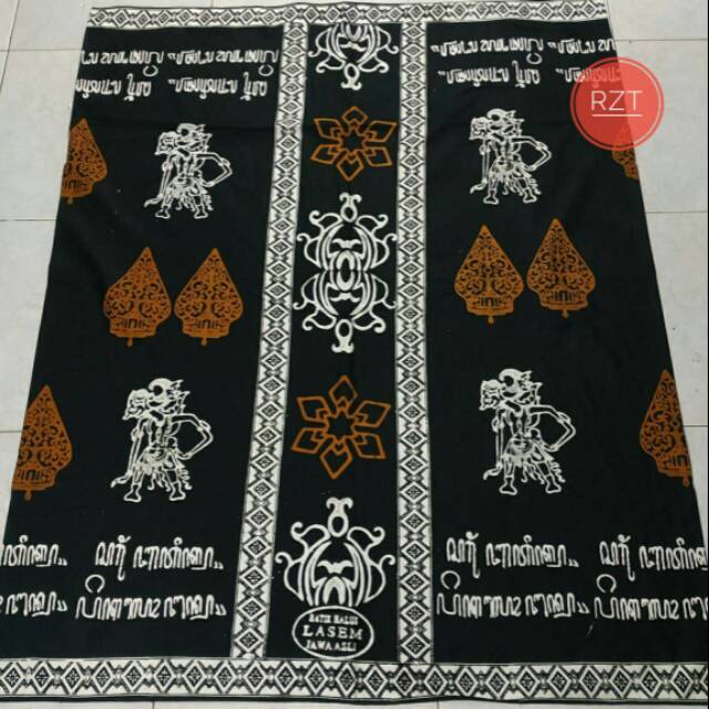 Sarung Motif Wayang
