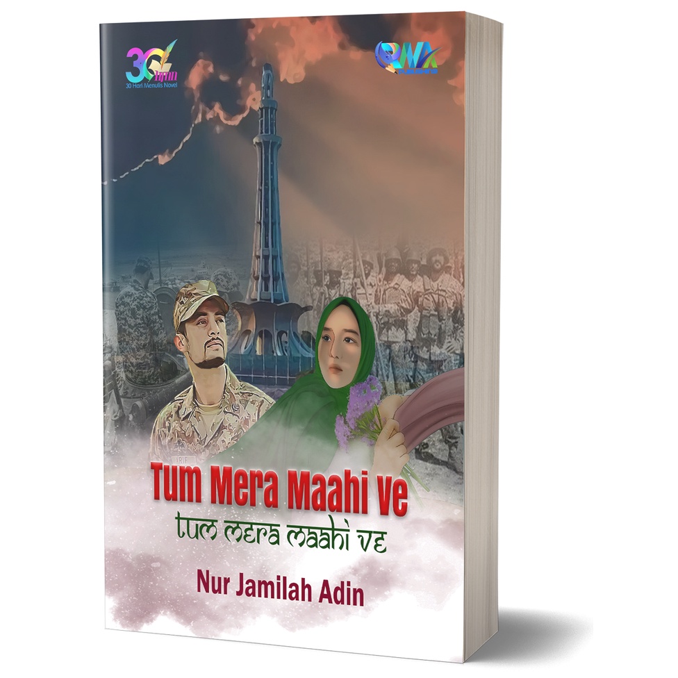 Novel: Tum Mera Maahi Ve