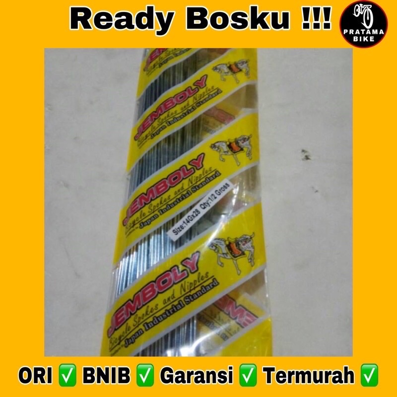 Spoke Spak Sepak Ruji Jari Jari Terali Racak Sepeda 28 Onthel Onta Unto Kebo 14gx28 Jemboly Murah