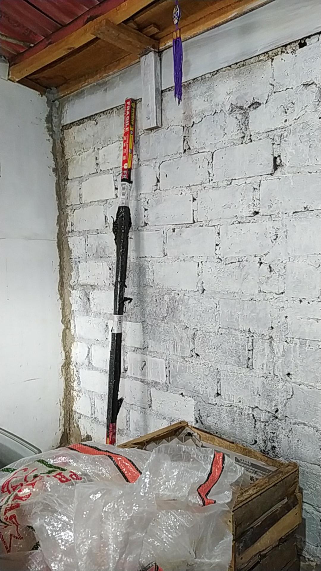 Rel Pintu Sliding / Rel Pintu Geser