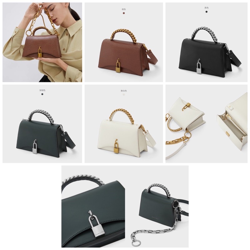 Padlock trapeze bag cnk