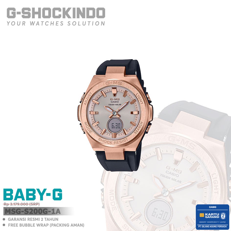Casio Baby-G MSG-S200G-1A / MSG-S200G-1ADR Original