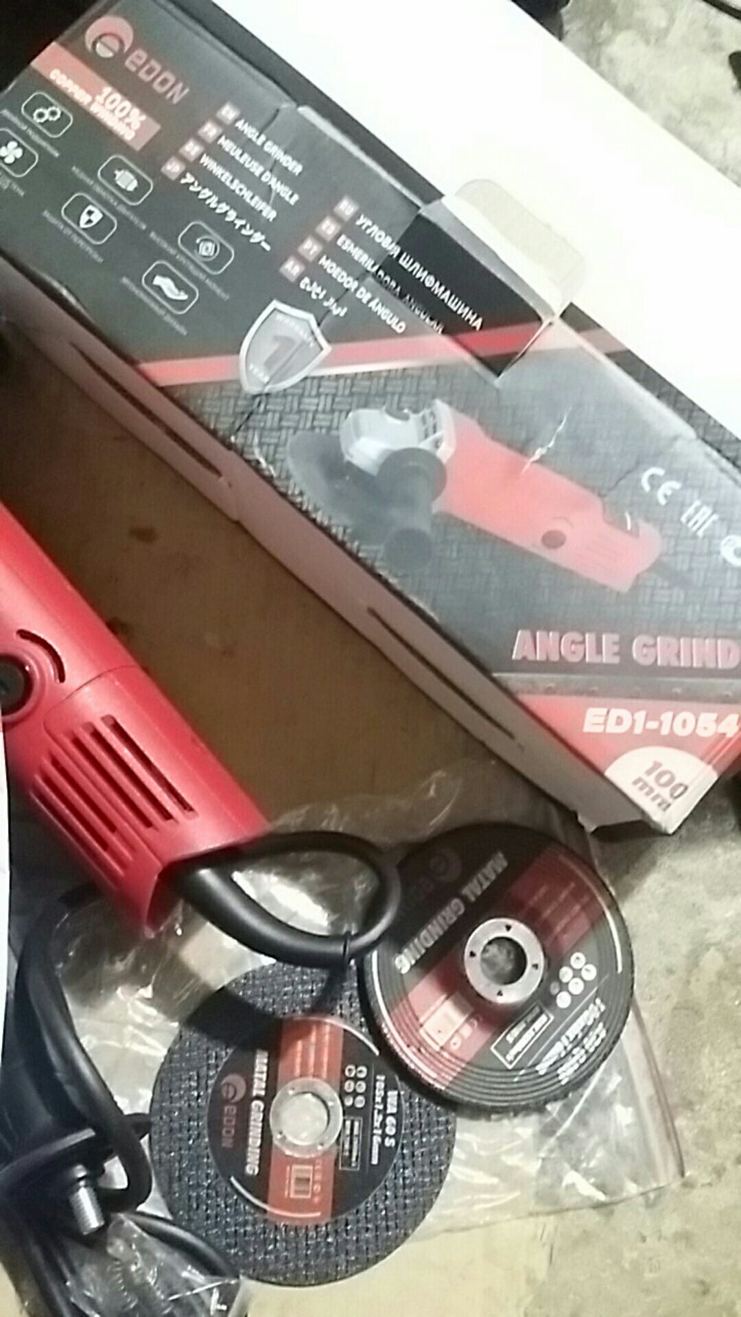 Edon Gerinda Tangan Angle Grinder Ed1 - 1054