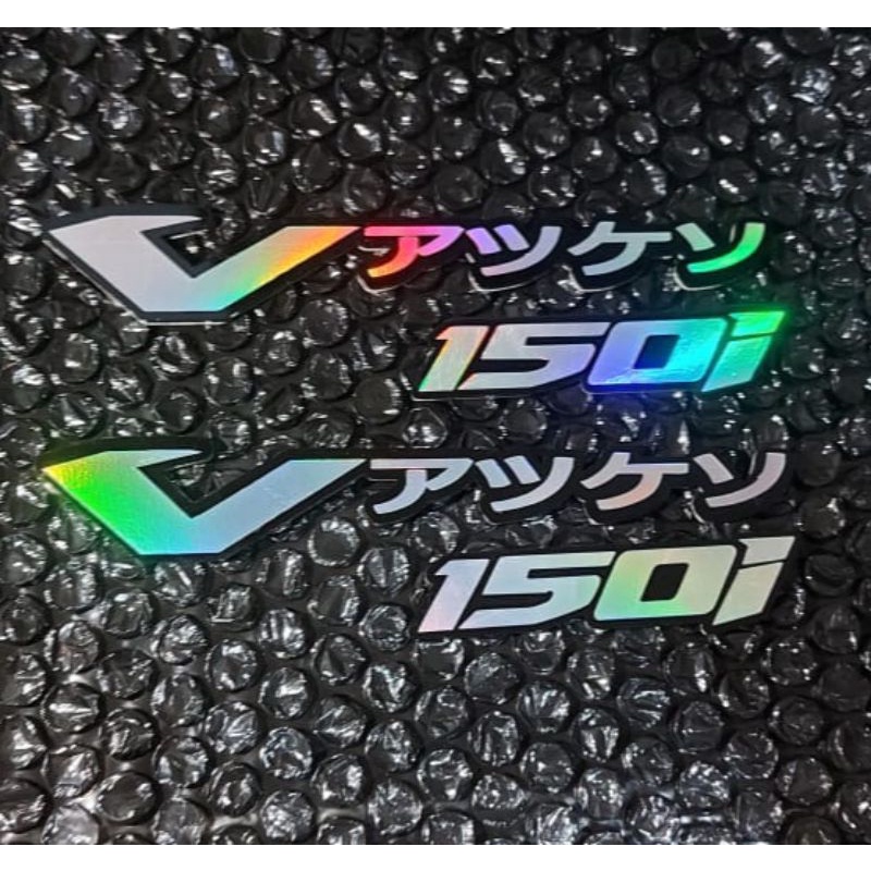 Jual Emblem Vario Japan D Timbul Sepasang Shopee Indonesia