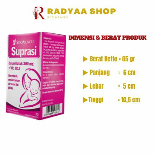 Suplemen Pelancar Air Susu Ibu ASI Booster Suprasi Sido Muncul Daun Katuk 300 mg