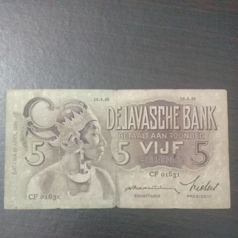 uang kuno 5 gulden wayang