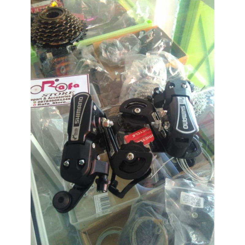 RD Shimano tourney 7speed