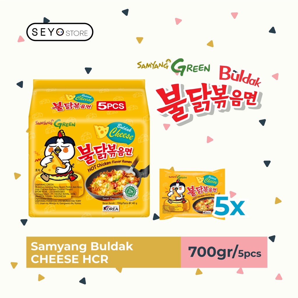 

5 in 1 - Samyang Cheese