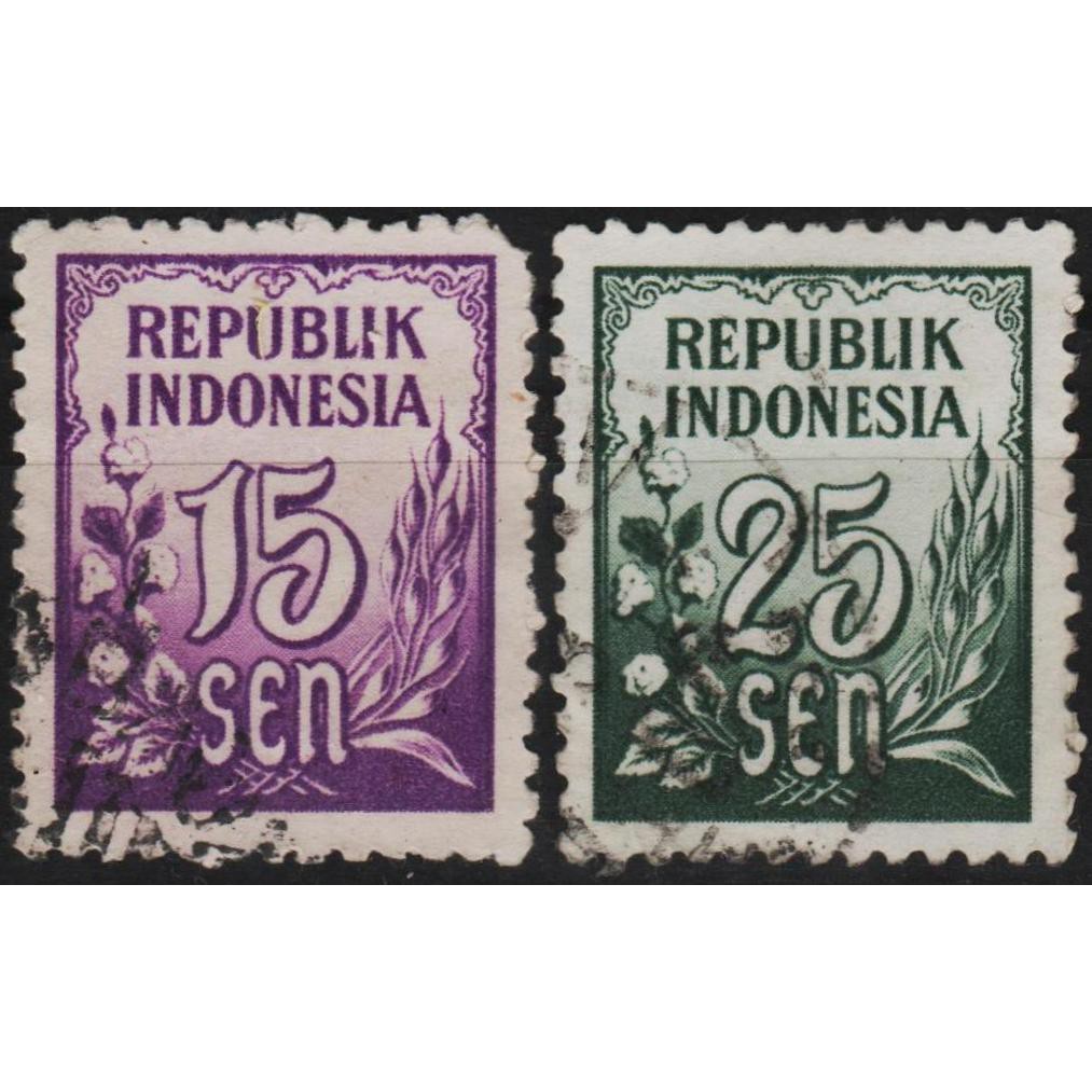 

Perangko Filateli #I118 - Indonesia VFU 2v 19.02.1951 Rice & Cutton