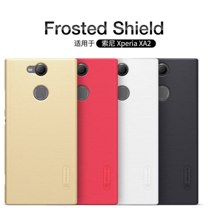 SONY XPERIA XA2 / XPERIA XA2 DUAL - NILLKIN SUPER FROSTED SHIELD