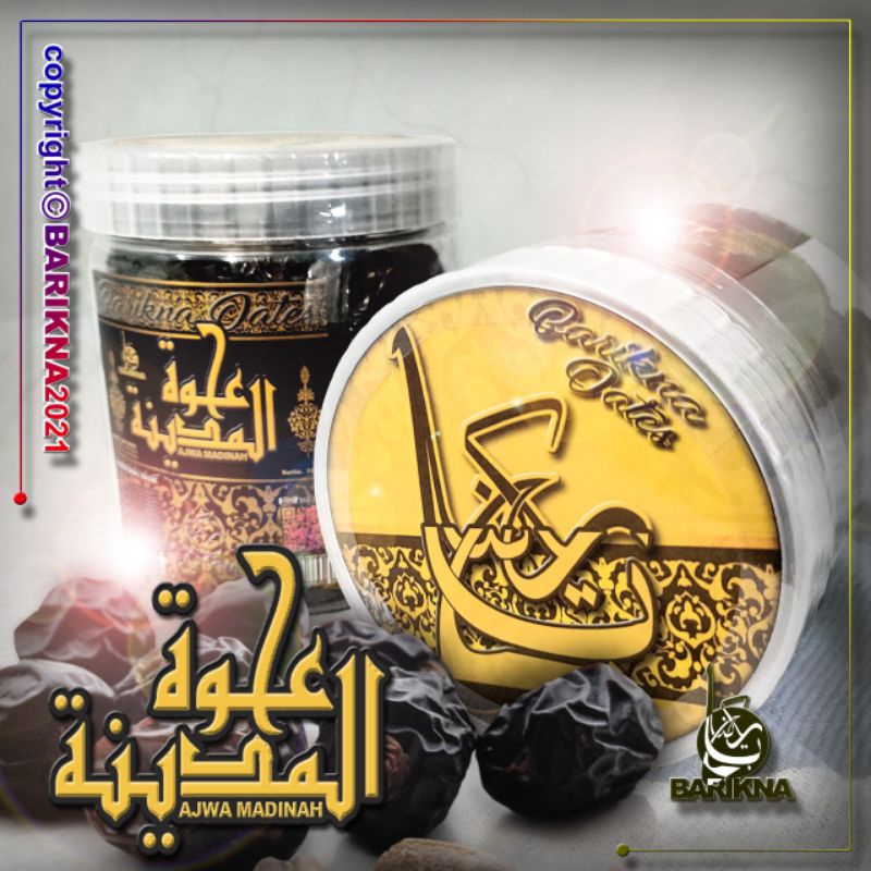 

KURMA AJWA 300 GRAM