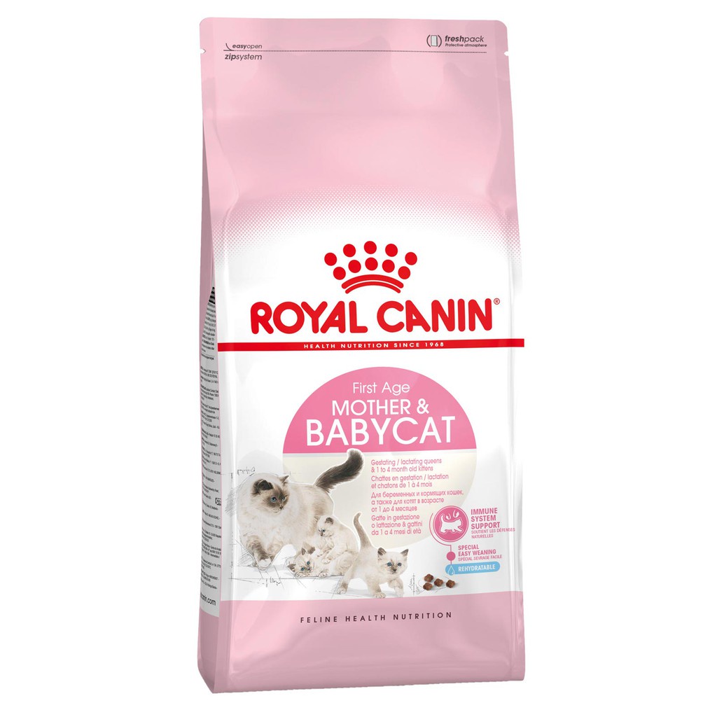 RC 34 BABY CAT 2KG/ROYAL CANIN MOTHER BABY CAT DRY FOOD