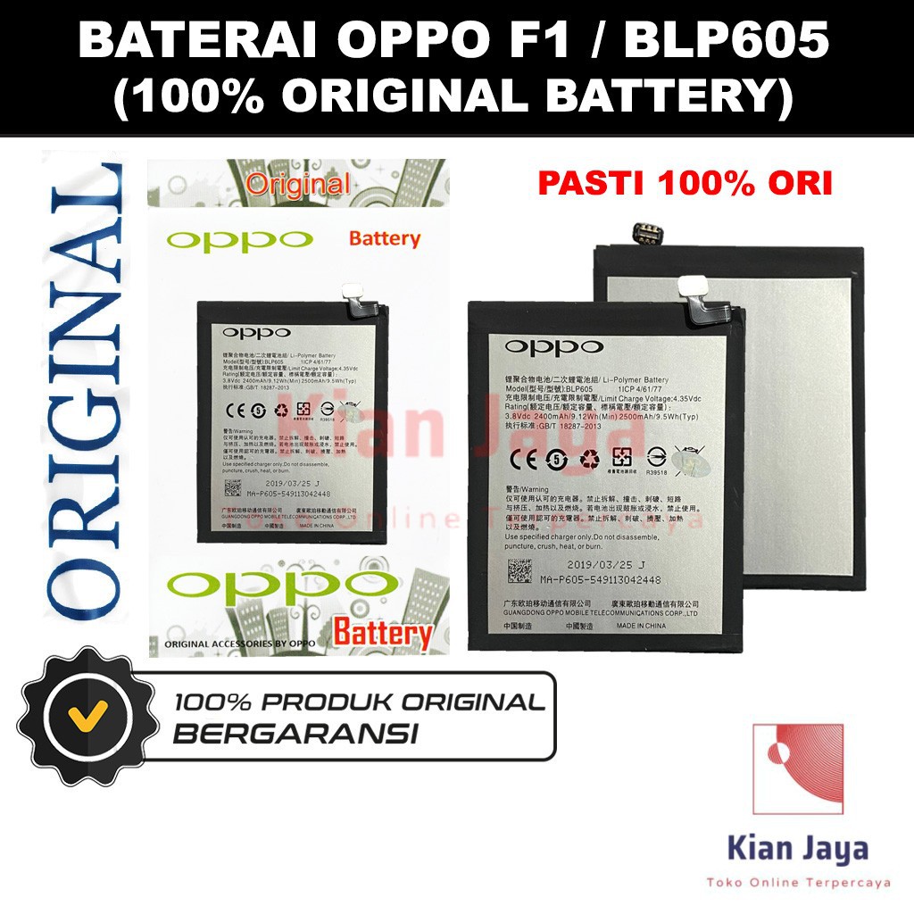 Baterai Original Oppoo F1 / BLP605 Batre Batrai Battery Hp 100% Ori