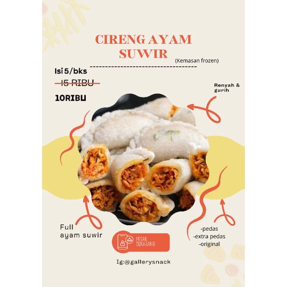 

(gallerysnack)-CIRENG AYAM SUWIR PEDAS ORI EXTRAPEDAS