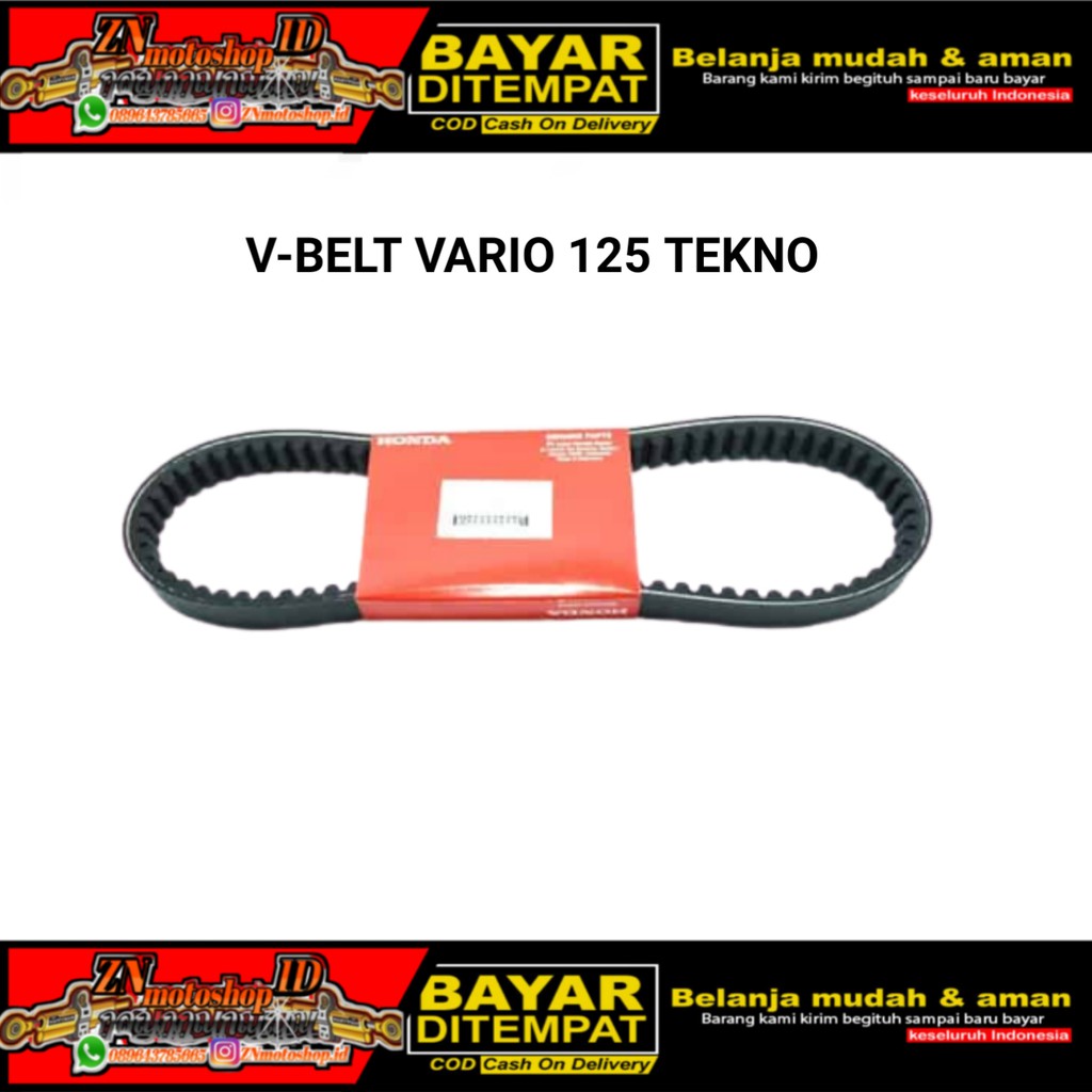 V-BELT VARIO 125 OLD V BELT VARIO 125 TEKNO/TECHNO