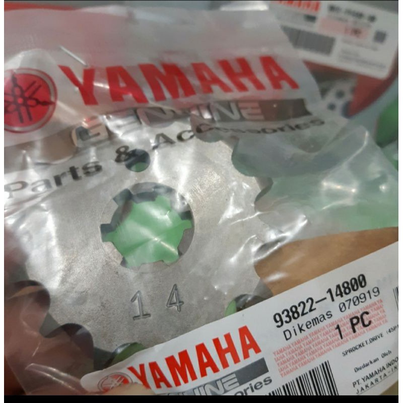 GEAR GIR SET R15 V3 R15 VVA ASLI ORI YAMAHA BK6 W001A 00