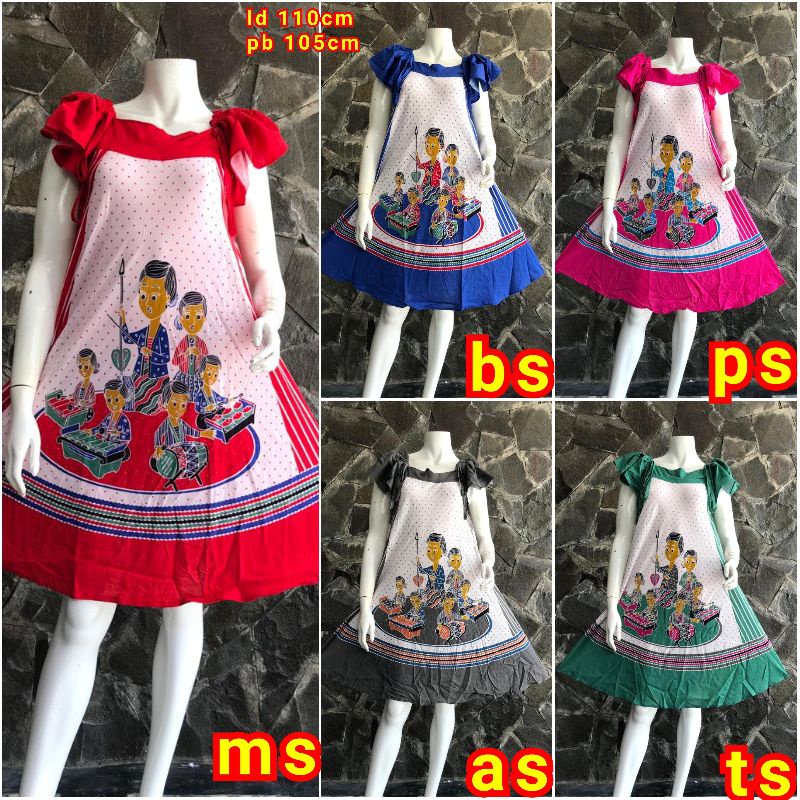 Daster Hap Payung Klok Serut Lengan Atas CTR
